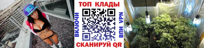 Купить наркотик аптеки Десногорск APVP  Галлюциногенные грибы  COCAIN  ГАШ  Бошки Шишки  Меф 