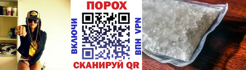 как найти закладки  Десногорск  Amphetamine 98% 