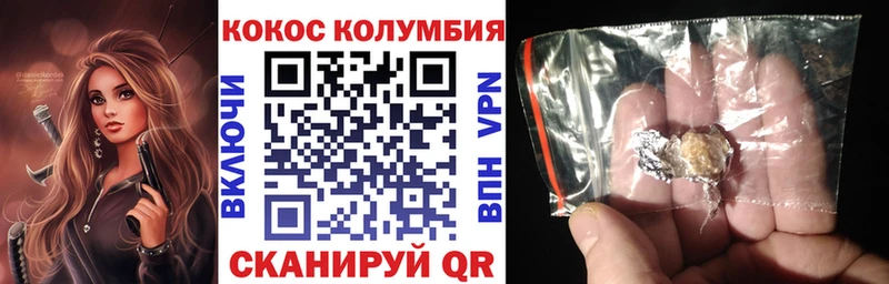 blacksprut ТОР  Десногорск  Кокаин 97% 