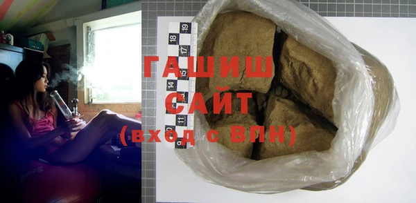 спиды Абинск