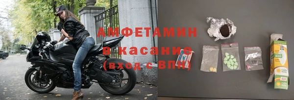 кокс Дмитров