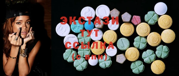 трава Алексеевка