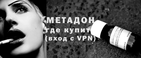 бошки Сосновый Бор