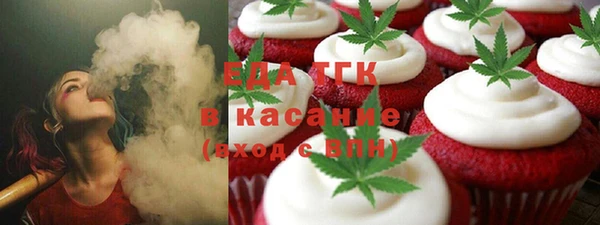 ешки Алзамай