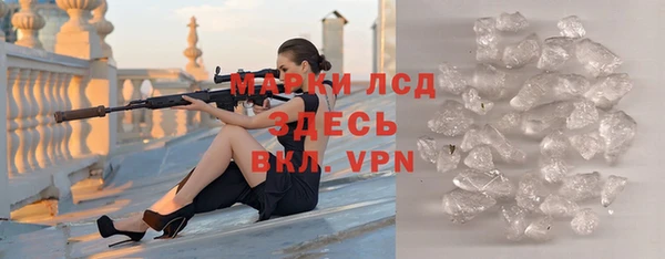 дмт Алексин