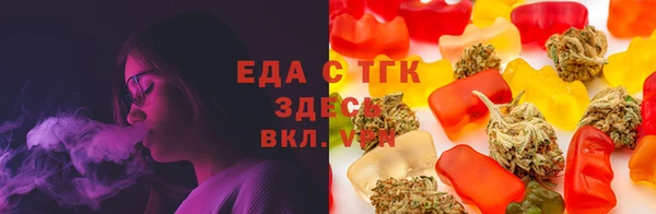кокаин VHQ Дмитровск