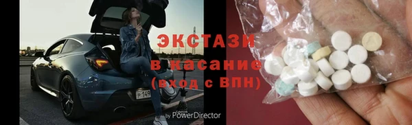 прущая мука Снежногорск