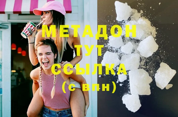 ешки Алзамай