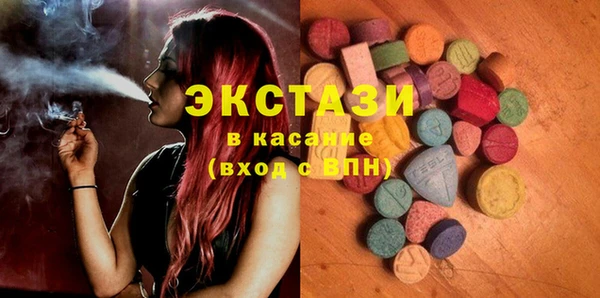 бошки Сосновка