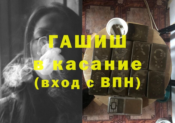 дмт Алексин