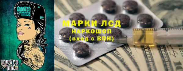 ешки Алзамай