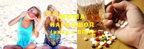 дмт Алексин