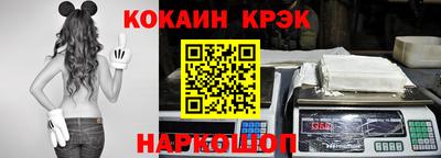 прущая мука Дубна