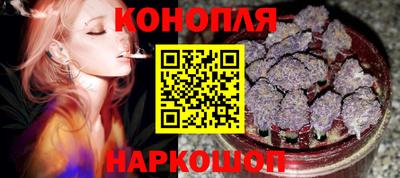 мяу мяу мука Балаково