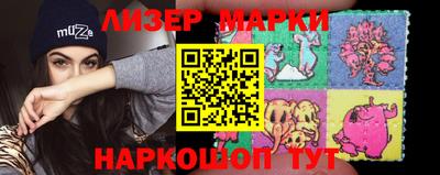 наркотики Балашиха
