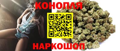 амфетамин Балахна