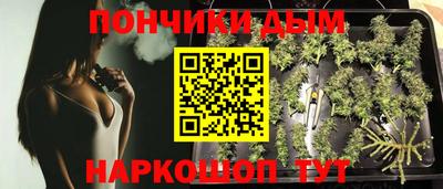 амфетамин Балахна
