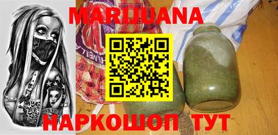наркотики Балашиха
