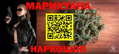 мяу мяу мука Балаково