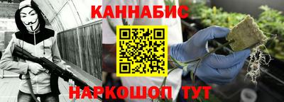 мяу мяу мука Балаково