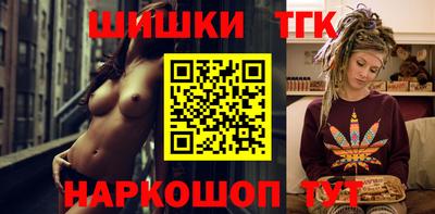наркотики Балашиха