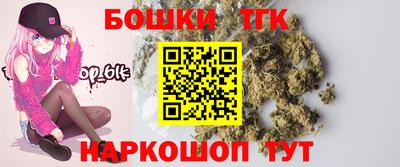 мяу мяу мука Балаково