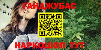 наркотики Балашиха
