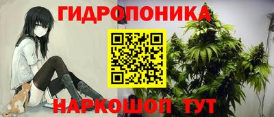 амфетамин Балахна