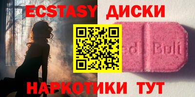 мяу мяу мука Балаково