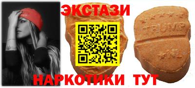наркотики Балашиха