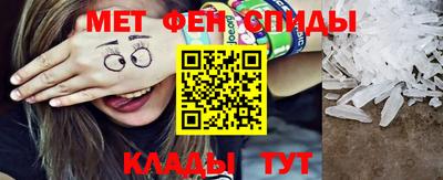 наркотики Балашиха