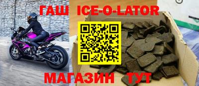 мяу мяу мука Балаково