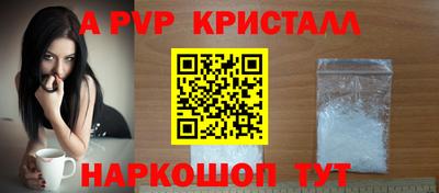 наркотики Балашиха