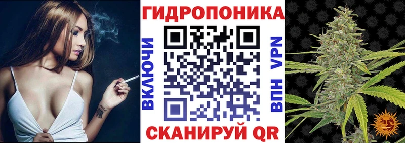 МАРИХУАНА White Widow  купить наркоту  Десногорск 